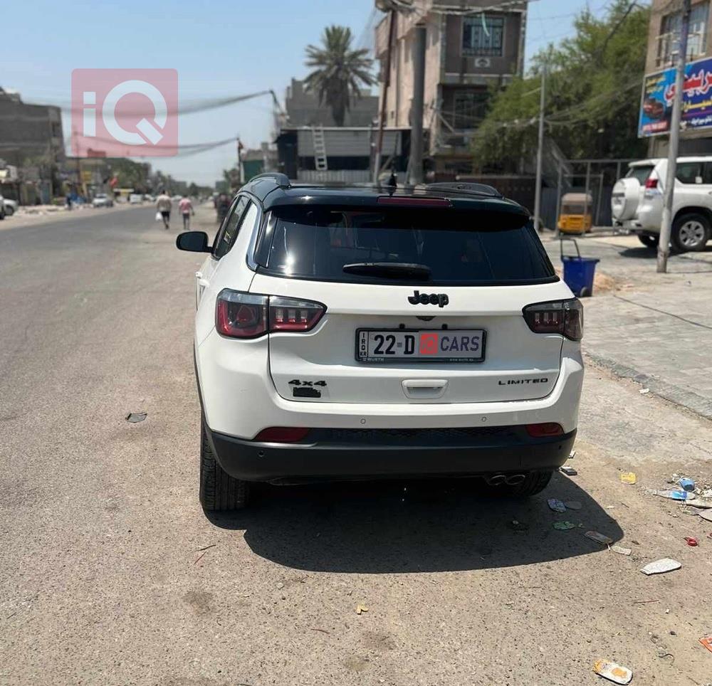 جيب كومباس